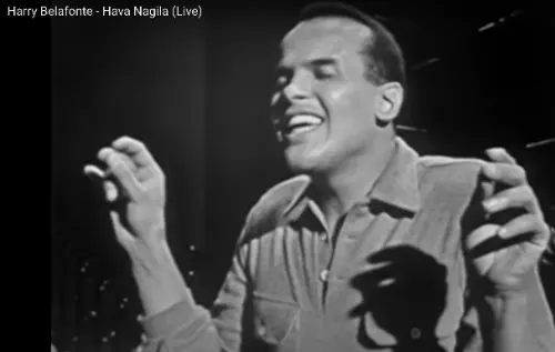 Singing Hava Nageela